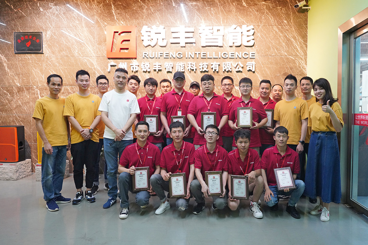 2021銳豐智能擴(kuò)聲技術(shù)培訓(xùn)（廣州站）圓滿(mǎn)結(jié)束！