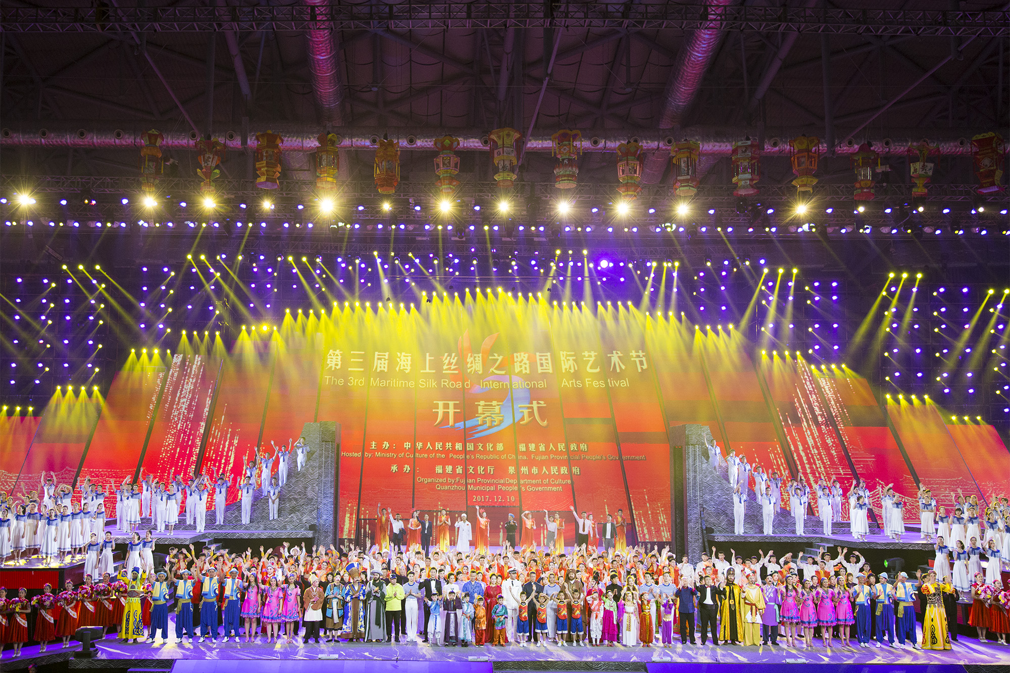 文藝萬象！銳豐智能助力第三屆海上絲綢之路國際藝術(shù)節(jié)開幕式