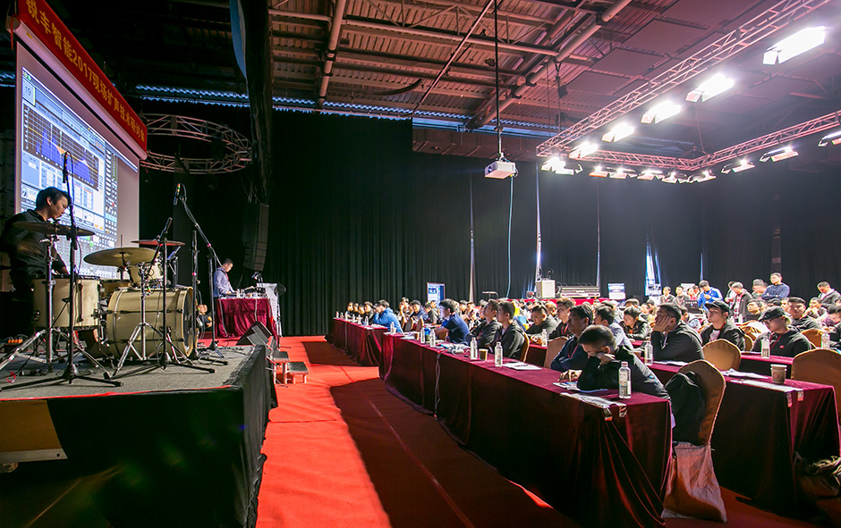 銳豐智能2017現(xiàn)場(chǎng)擴(kuò)聲技術(shù)研討會(huì)圓滿落幕 銳豐智能2017現(xiàn)場(chǎng)擴(kuò)聲技術(shù)研討會(huì)圓滿落幕