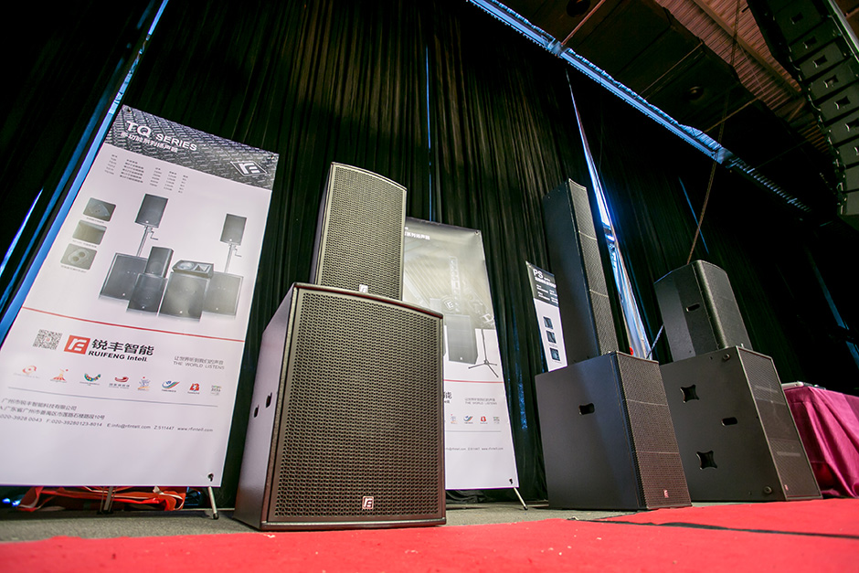 銳豐智能2017現(xiàn)場(chǎng)擴(kuò)聲技術(shù)研討會(huì)圓滿落幕 銳豐智能2017現(xiàn)場(chǎng)擴(kuò)聲技術(shù)研討會(huì)圓滿落幕