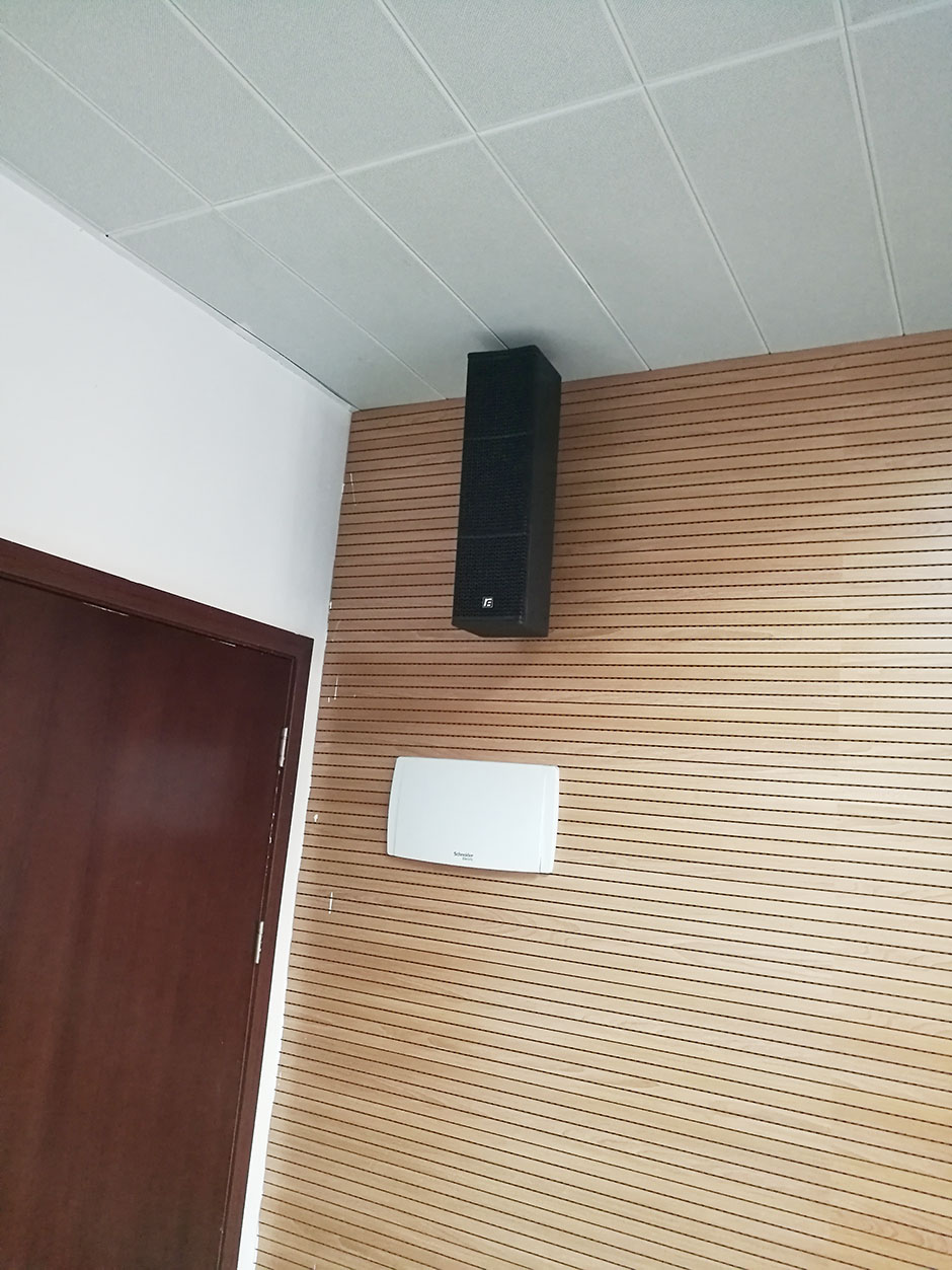 市委黨校全線擴聲系統(tǒng)由銳豐智能“RF”品牌打造