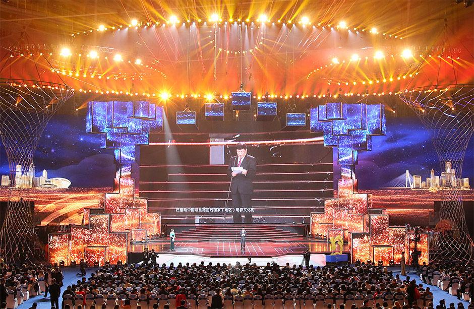 【光影耀福州】銳豐智能“RF”為第四屆絲綢之路國際電影節(jié)保駕護航 【光影耀福州】銳豐智能“RF”為第四屆絲綢之路國際電影節(jié)保駕護航