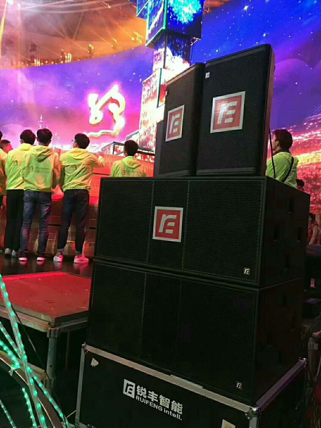 【光影耀福州】銳豐智能“RF”為第四屆絲綢之路國際電影節(jié)保駕護航 【光影耀福州】銳豐智能“RF”為第四屆絲綢之路國際電影節(jié)保駕護航