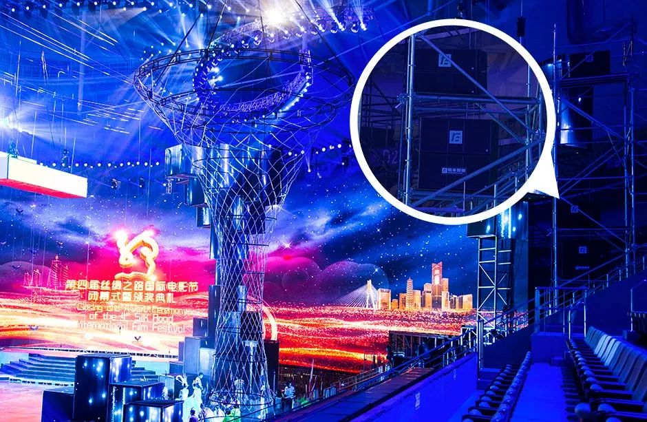 【光影耀福州】銳豐智能“RF”為第四屆絲綢之路國際電影節(jié)保駕護航 【光影耀福州】銳豐智能“RF”為第四屆絲綢之路國際電影節(jié)保駕護航