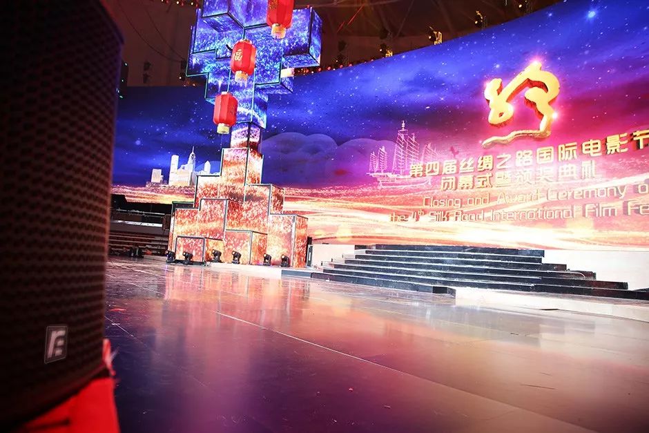 【光影耀福州】銳豐智能“RF”為第四屆絲綢之路國際電影節(jié)保駕護航 【光影耀福州】銳豐智能“RF”為第四屆絲綢之路國際電影節(jié)保駕護航