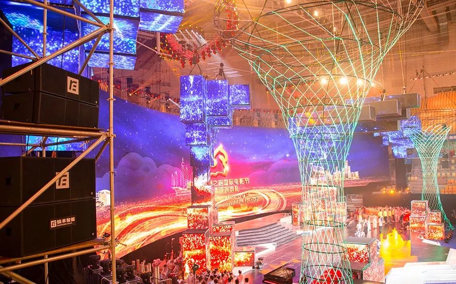 【光影耀福州】銳豐智能“RF”為第四屆絲綢之路國際電影節(jié)保駕護航 【光影耀福州】銳豐智能“RF”為第四屆絲綢之路國際電影節(jié)保駕護航