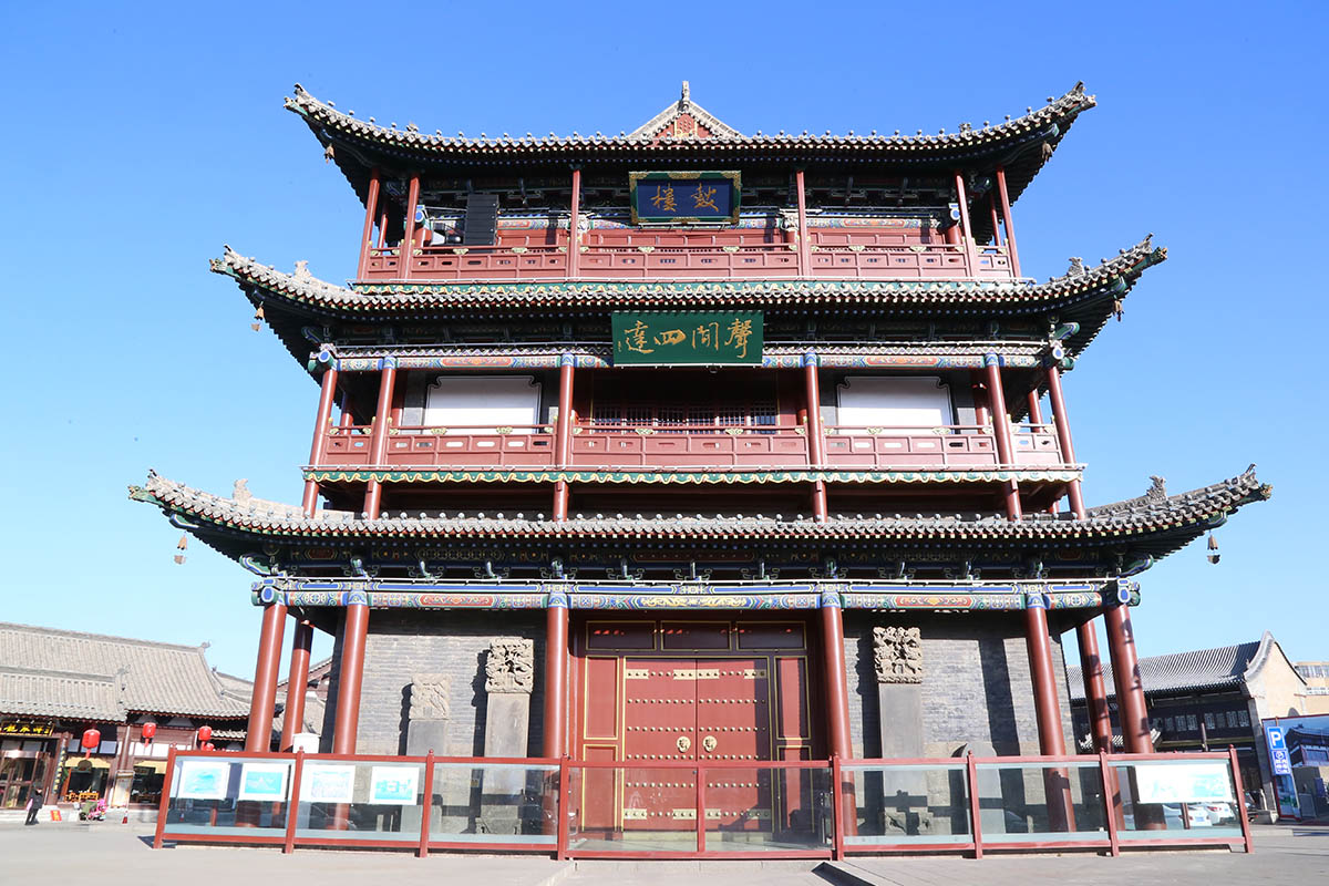 【聲聞四達(dá)】銳豐智能科技“RF”晨鐘暮鼓賀新年 【聲聞四達(dá)】銳豐智能科技“RF”晨鐘暮鼓賀新年