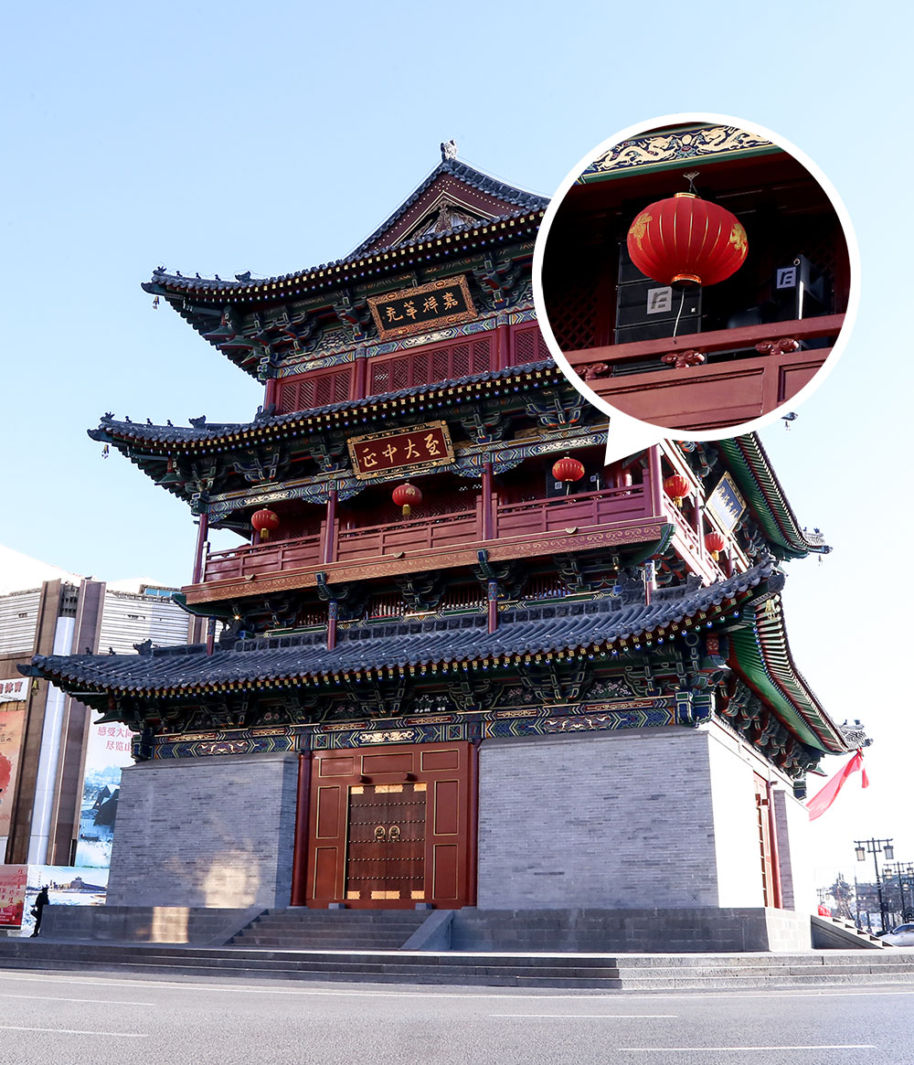 【聲聞四達(dá)】銳豐智能科技“RF”晨鐘暮鼓賀新年 【聲聞四達(dá)】銳豐智能科技“RF”晨鐘暮鼓賀新年