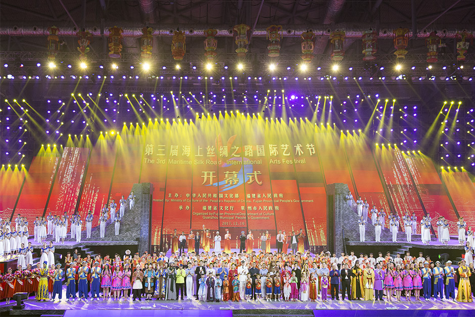 文藝萬象！銳豐智能助力第三屆海上絲綢之路國際藝術節(jié)開幕式