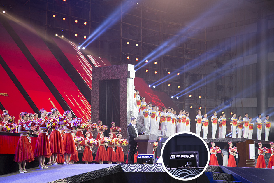 文藝萬象！銳豐智能助力第三屆海上絲綢之路國際藝術節(jié)開幕式