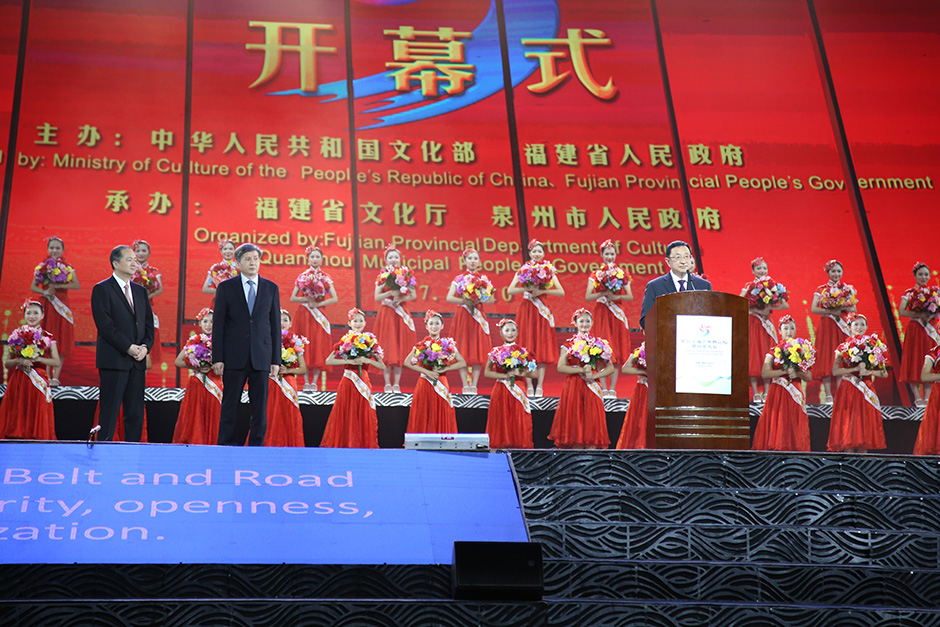 文藝萬象！銳豐智能助力第三屆海上絲綢之路國際藝術節(jié)開幕式